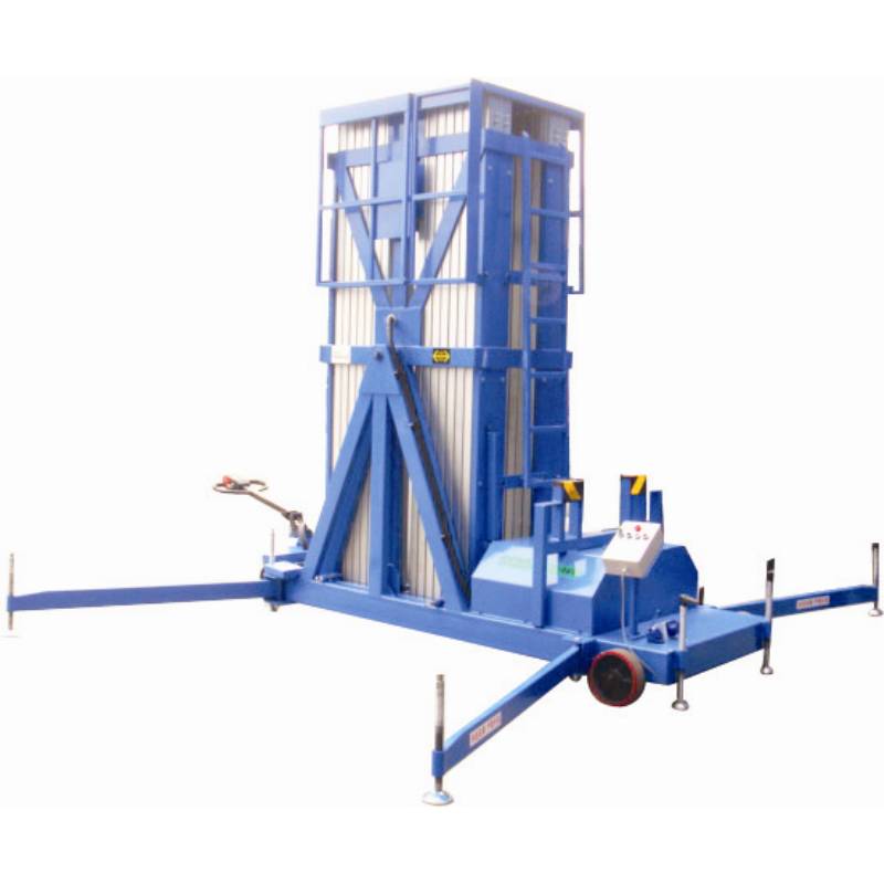 重慶桅柱式高空作業平臺